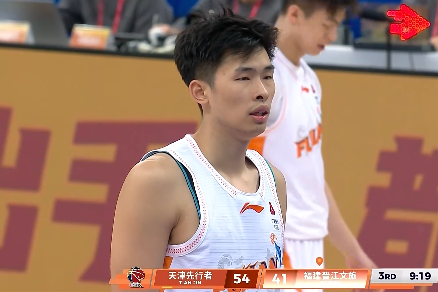 乐鱼体育手机版-CBA：邹阳空砍23+8，林庭谦20分7中1取胜，本土奇兵23分